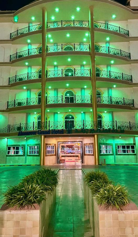 Al Mansour Grand Hotel Ḩafar al Bāţin Dış mekan fotoğraf