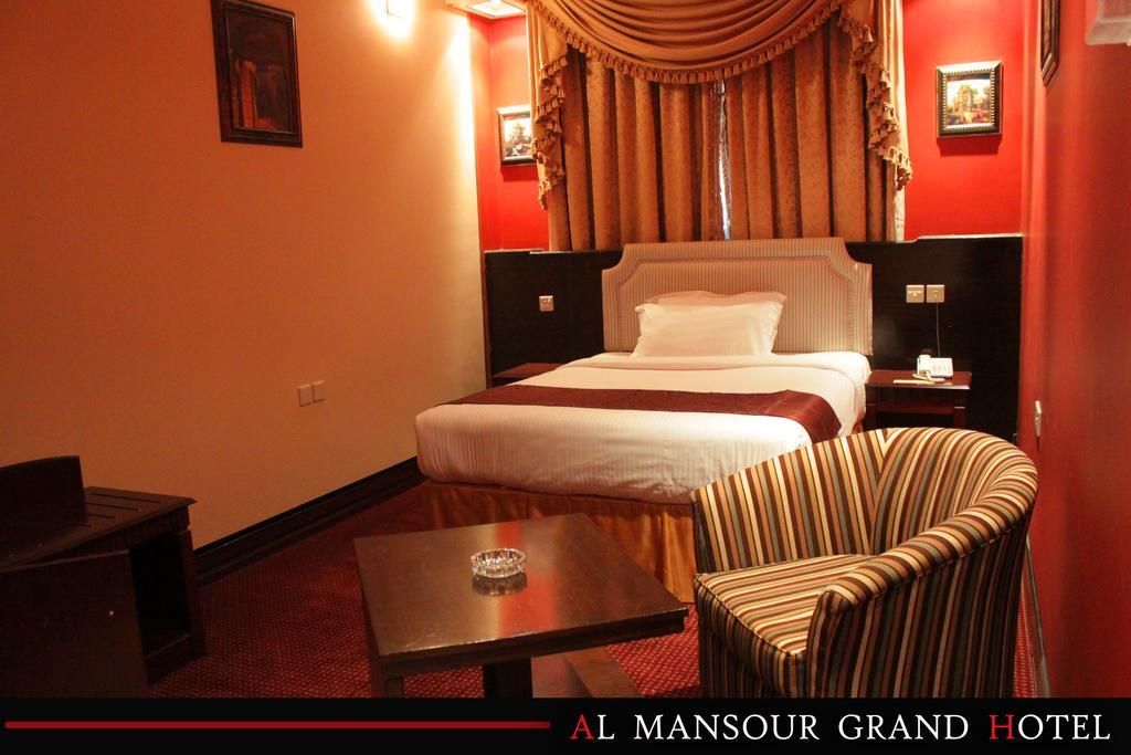Al Mansour Grand Hotel Ḩafar al Bāţin Oda fotoğraf